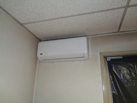 Image of air conditioner indoor unit